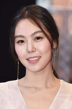 Kim Min-hee portrait
