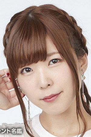 Kanako Nomura portrait