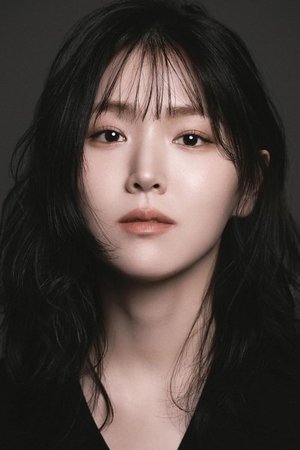 Kim Ji-eun portrait