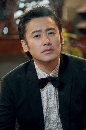 Wu Xiubo portrait