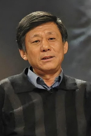 Ma Yingchun portrait