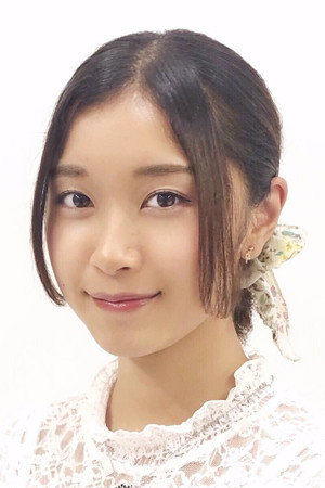 Chinatsu Hirose portrait