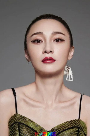 Yao Di portrait