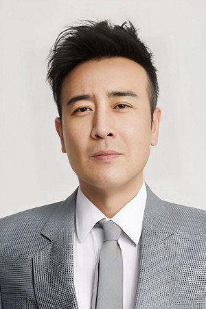 Yu Hewei portrait