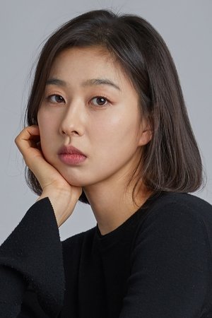 Park Ji-yeon portrait
