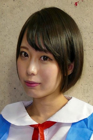 Misuzu Kawana portrait