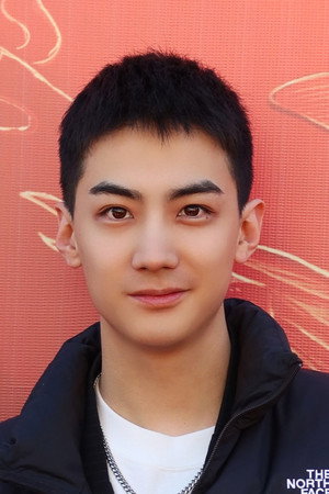 Liu Yu portrait