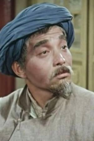 Xiong Zhang portrait