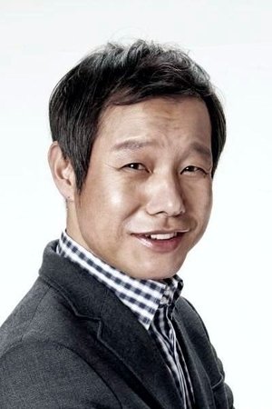 Jung In-gi portrait