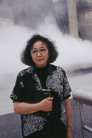 Fujiko Nakaya portrait