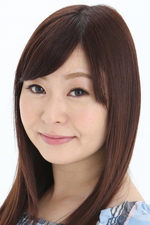 Yurika Aoi portrait