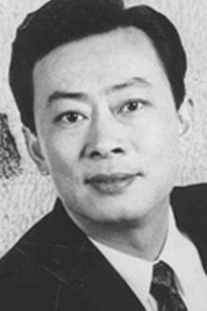 Wang Shihuai portrait
