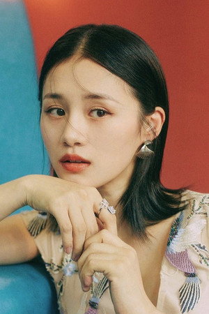 An Yuexi portrait