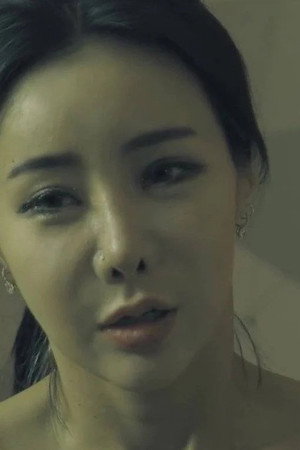 Sung Hye portrait