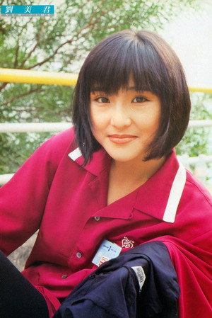 Prudence Liew Mei-Kwan portrait