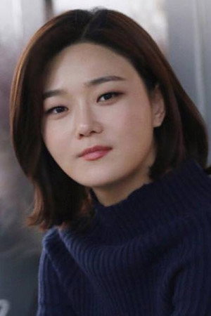 Im Seong-mi portrait