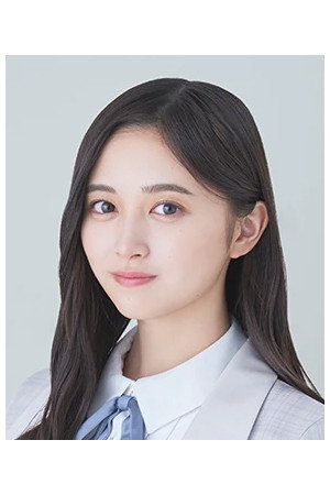 Nagi Inoue portrait