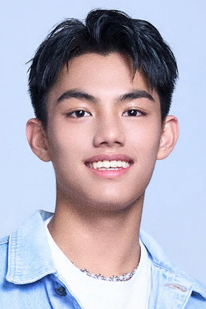 Brian Wen portrait