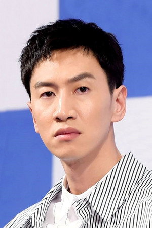 Lee Kwang-soo portrait