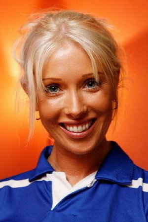 Kristina Bellanova portrait