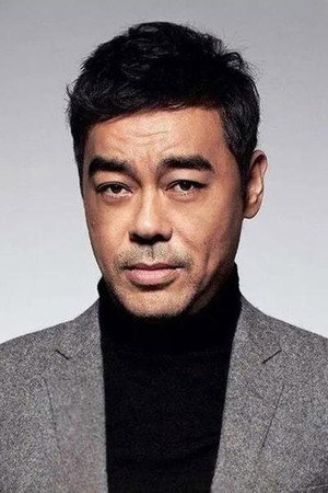 Lau Ching-Wan portrait