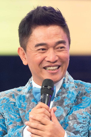 Jacky Wu Tsung-hsien portrait