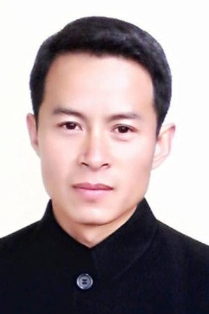 Ge Xingjia portrait