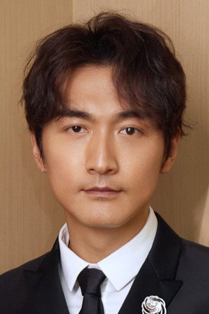 Song Yang portrait
