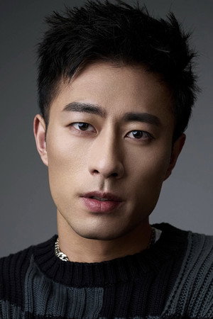 Wu Xinzun portrait