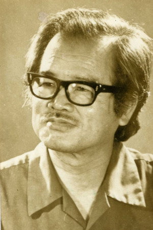 Nông Ích Đạt portrait