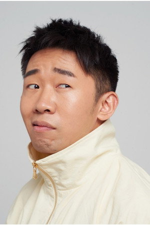 Yang Di portrait