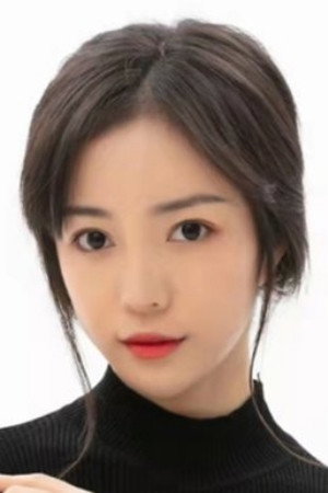 Tian Xiwen portrait