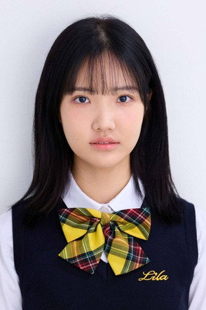 Chae I portrait