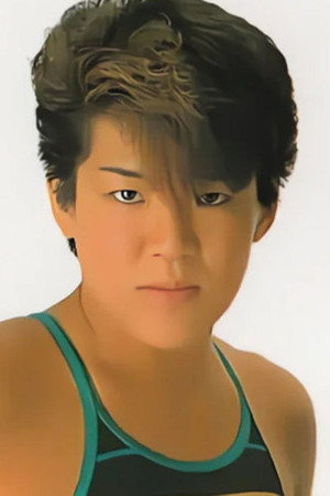 Tomoko Kitamura portrait