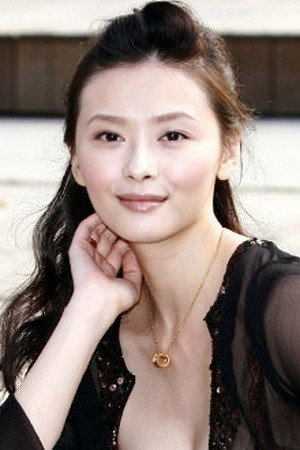 Suzanne Shu-shen Hsiao portrait