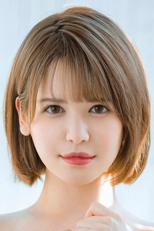 Emma Chizuru portrait