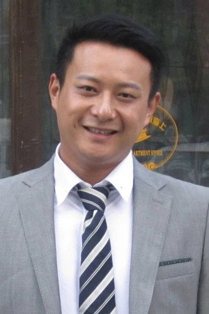 Yan Feng portrait