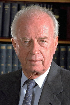 Yizhak Rabin portrait