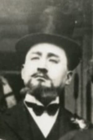 Bang-ran Hyeon portrait