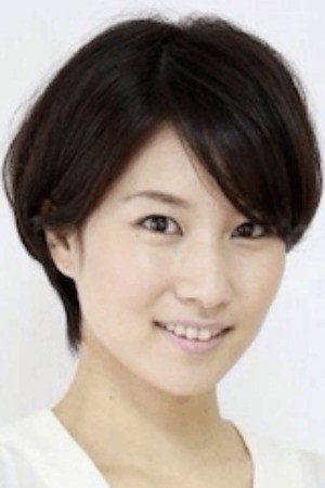 Maiko Amano portrait