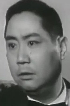 Mui Yan portrait
