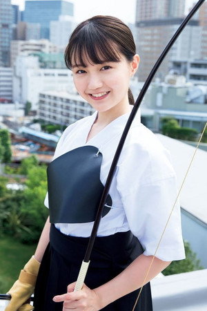 Yuka Ozaki portrait