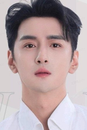 Hai Yang portrait