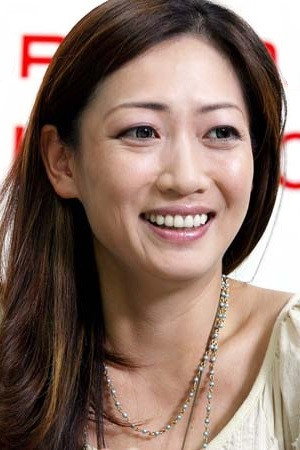 Fumie Hosokawa portrait