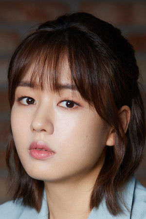 Ahn Eun-jin portrait