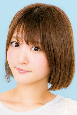 Yurika Kubo portrait