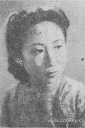Mo Chou portrait