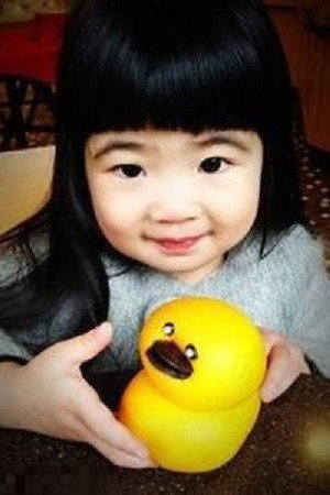 Grace Chaw portrait