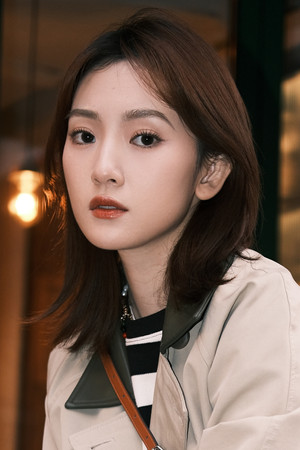Sun Yining portrait