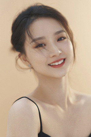 Liao Yinyue portrait